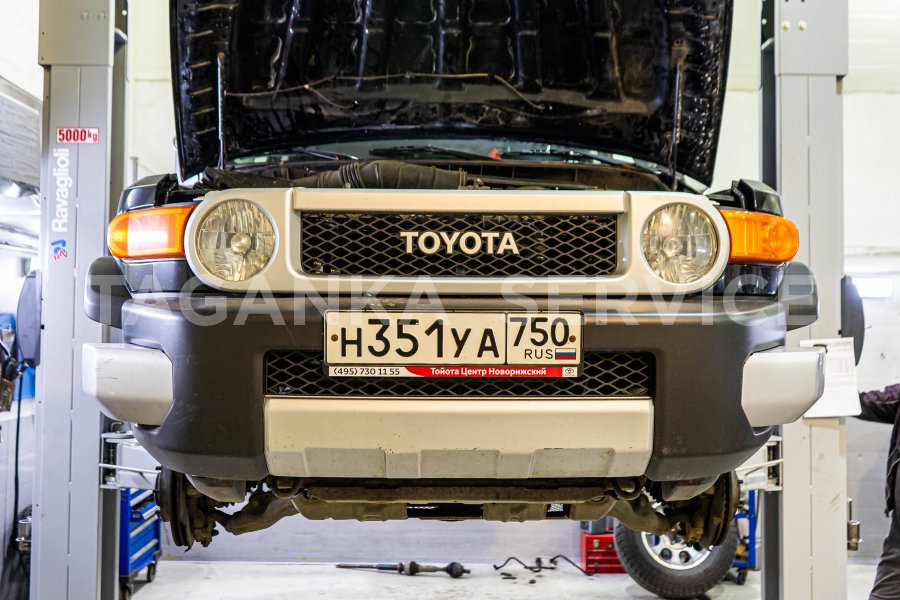 Техобслуживание “Toyota FJ Cruiser” - фото 1